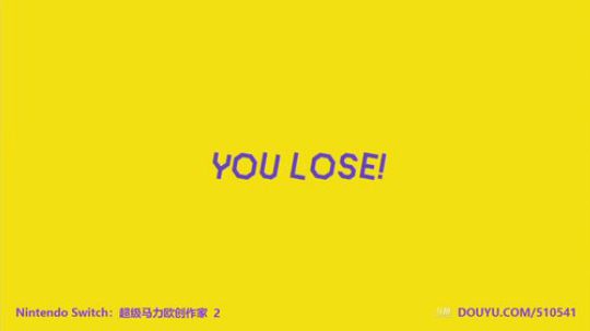 kreisler发布了一个斗鱼视频2019-12-04