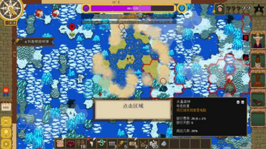 liyunanhj发布了一个斗鱼视频2019-12-04