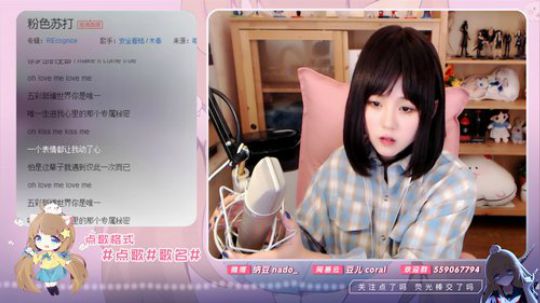 miwu1985发布了一个斗鱼视频2019-12-04