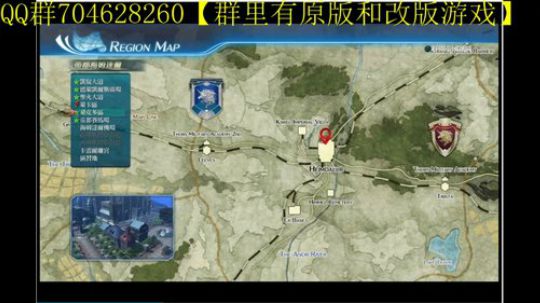 空零碧闪轨迹系列 2019-12-04 14点场