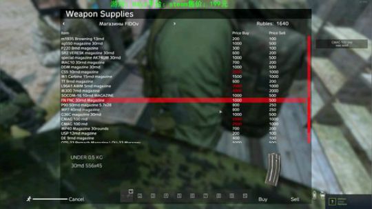 dayz 僵尸末日 2019-12-02 22点场