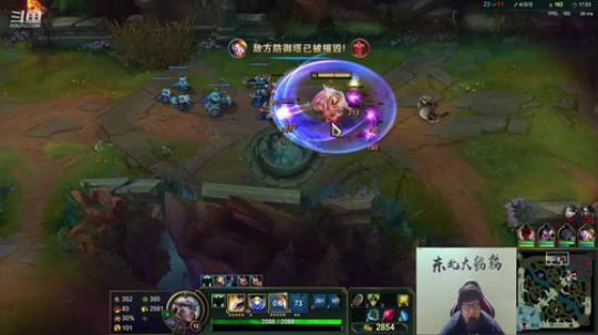 黑板君爱喝酸奶发布了一个斗鱼视频2019-12-04
