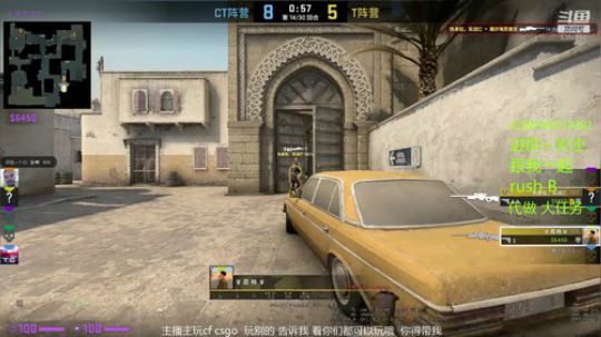 做不了你的海王 就炸了你的鱼塘 2019-12-04 13点场