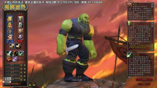 黎子:巴罗夫 黎脆脆的日常 2019-12-01 07点场
