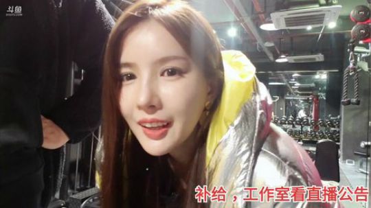 和大艺术嘉夜宵 2019-12-03 22点场