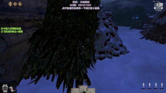 【芒果】最好看剧情恐怖游戏 2019-11-29 02点场