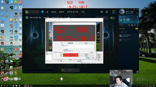 菜菜的瓜皮帽发布了一个斗鱼视频2019-12-04