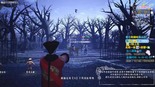 双魔尊：小丽教学！ 2019-12-03 20点场