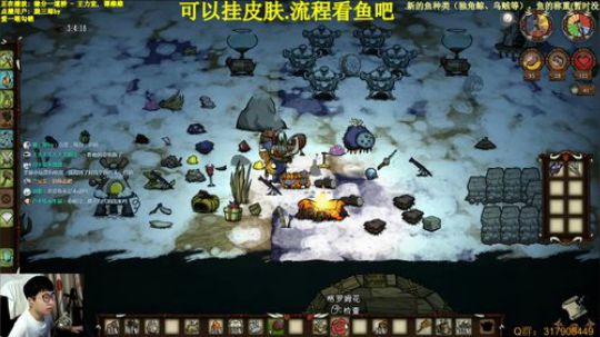 【挂皮肤】测试版-新档 2019-12-03 20点场