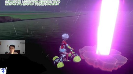 NS第一勤奋主播 宝可梦盾 超级巨钳蟹 2019-12-03 20点场