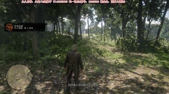 【二哥】大镖客剧情 2019-12-04 16点场