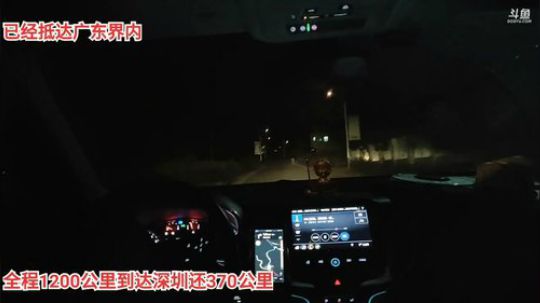 徒步深圳第26天。 2019-12-04 17点场