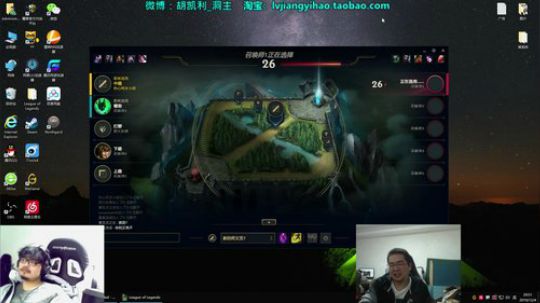 藤一的小幸运发布了一个斗鱼视频2019-12-04