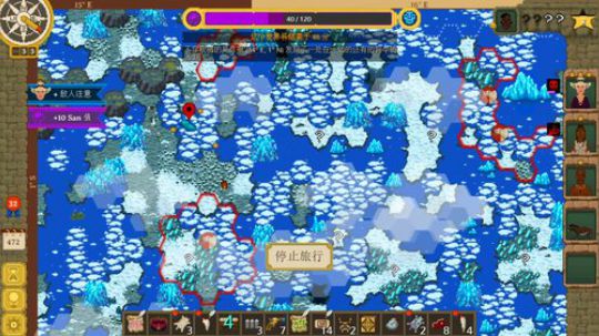 liyunanhj发布了一个斗鱼视频2019-12-04