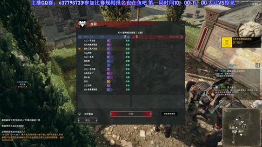 【杰克】战意比赛报名直播！ 2019-12-03 21点场