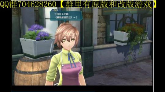 空零碧闪轨迹系列 2019-12-04 12点场