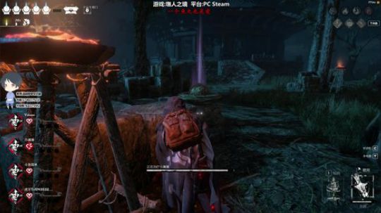 【简单】斗鱼第一皮皇 2019-12-03 18点场