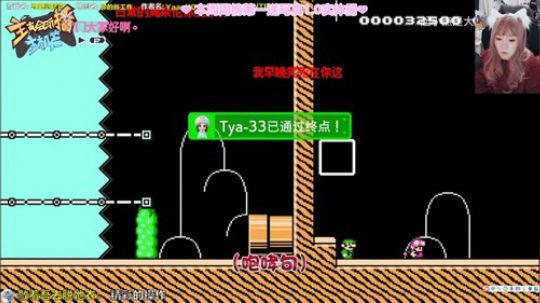 嘉啊123发布了一个斗鱼视频2019-12-04