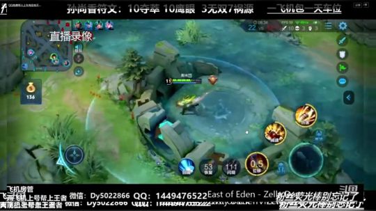 微信区免费上车有没有不想努力的 2019-11-30 02点场