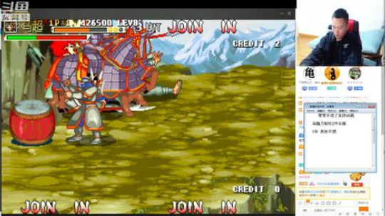 静思世语发布了一个斗鱼视频2019-12-04