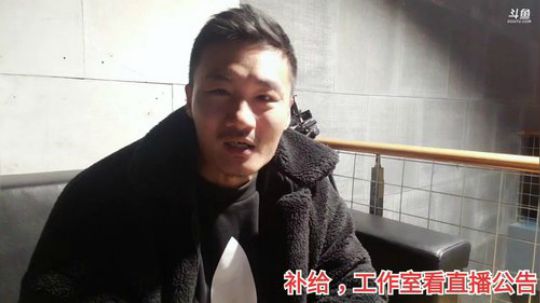 下午练啥呢，腿？ 2019-12-04 17点场