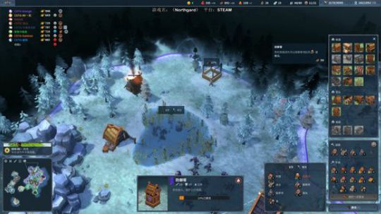 老表：娱乐直播间！ 2019-12-03 22点场