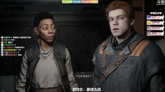 ❤美美❤星球大战：陨落的武士团 2019-12-03 09点场