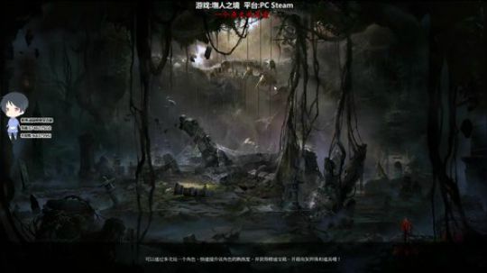 【简单】斗鱼第一皮皇 2019-12-03 12点场