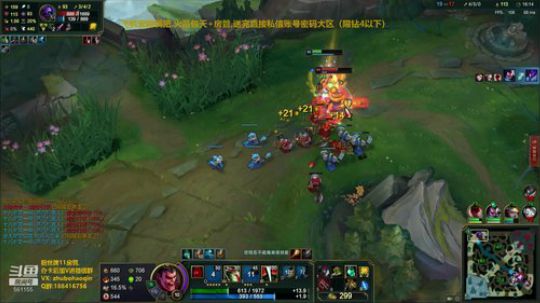 宇宙最骚诺手,一个有趣的灵魂 2019-12-04 16点场
