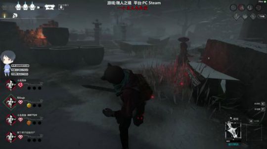 【简单】斗鱼第一皮皇 2019-12-03 22点场