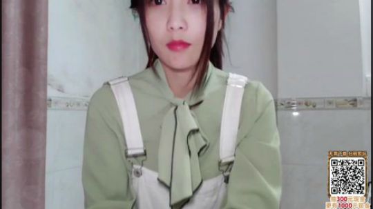 我在斗鱼看百变姑姑肖淑洁直播户外