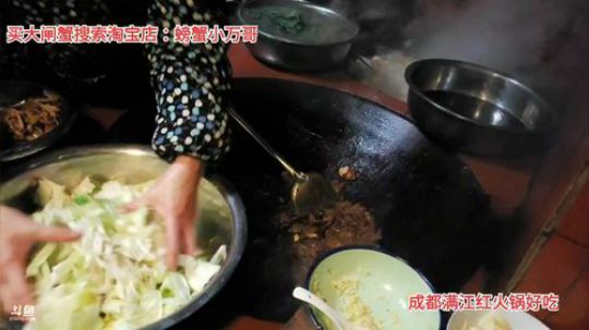 帮忙杀猪喽喽过年了(≧ω≦)/ 2019-12-04 15点场