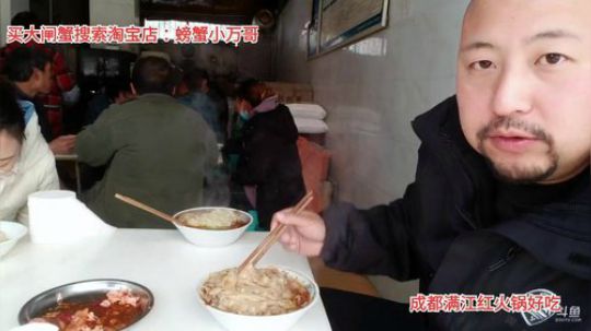 帮忙杀猪喽喽过年了(≧ω≦)/ 2019-12-04 11点场