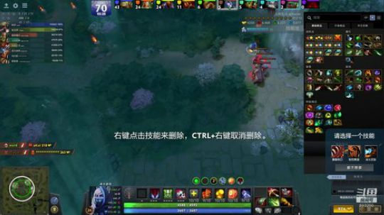 屏边老年活动中心主任 斗鱼693200 2019-11-28 18点场