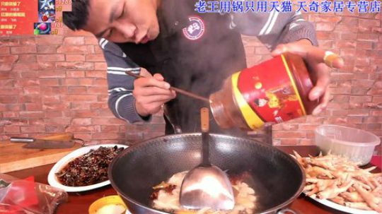 干爆毛肚，酱汁鸡爪，肉末豌豆 2019-12-03 21点场