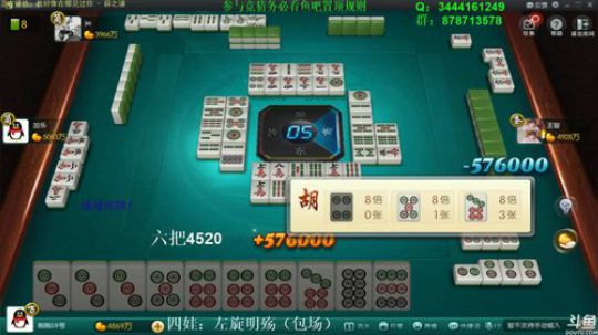 August丶21th发布了一个斗鱼视频2019-12-04