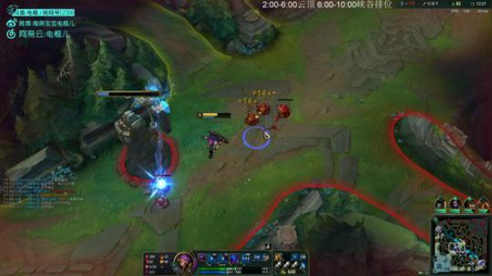 电棍:斗鱼全明星5V5 2019-12-04 19点场