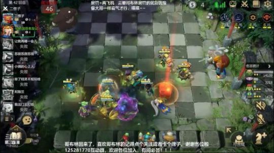 秒放技能的炸弹人，这感觉舒服
