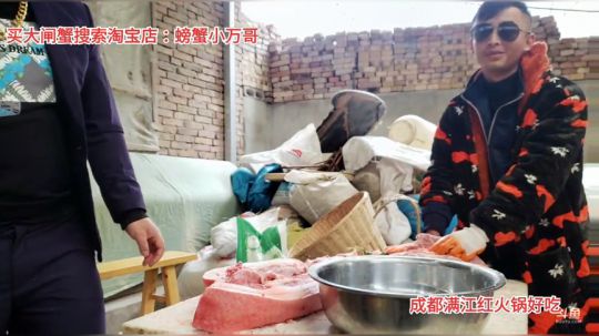 帮忙杀猪喽喽过年了(≧ω≦)/ 2019-12-04 13点场