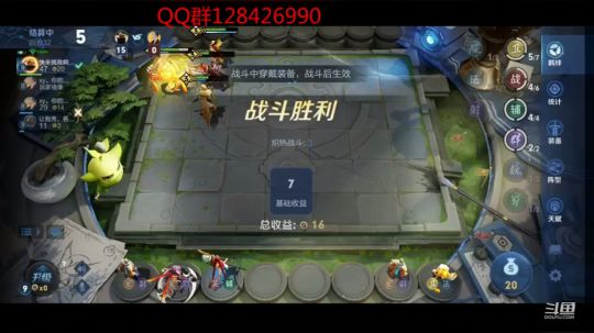 ，顶级头铁，第七个小号上王者 2019-12-02 19点场