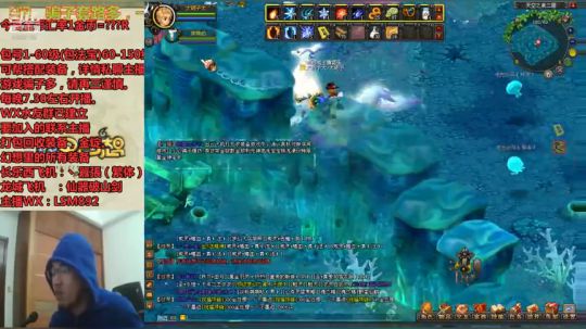 QQ幻想--回忆不止是回忆。LSM892 2019-11-28 18点场