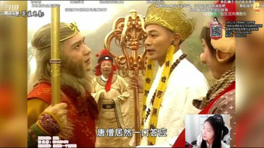 北北 :  没有嘻嘻哈哈的游戏女主播 2019-12-02 19点场