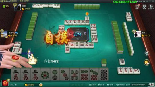 龙马精神丶老狼哥发布了一个斗鱼视频2019-12-04