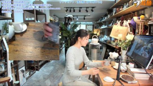 HHHISHHH发布了一个斗鱼视频2019-12-04