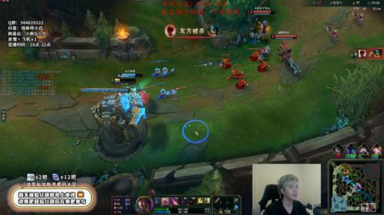 戏命师：披风就是为我而更改的。 2019-12-03 20点场