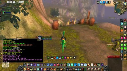 周二，今日已杀2卡扎克2蓝龙 2019-12-03 17点场