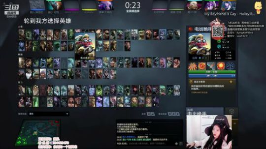 北北 :  没有嘻嘻哈哈的游戏女主播 2019-12-02 09点场