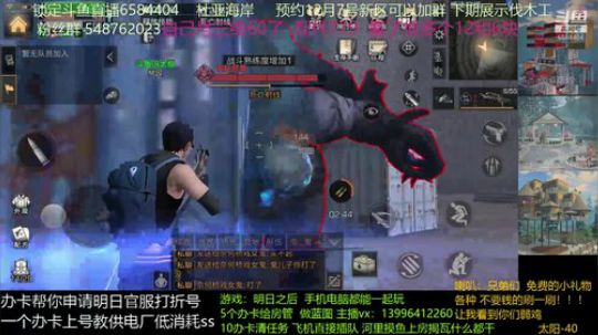 单刷安东尼奥细节