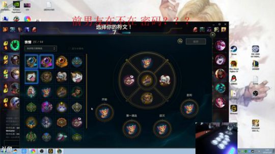 此号已绑定发布了一个斗鱼视频2019-12-04