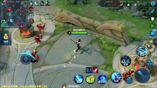 911任性发布了一个斗鱼视频2019-12-04